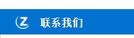 青欣食品公司簡(jiǎn)介圖片
